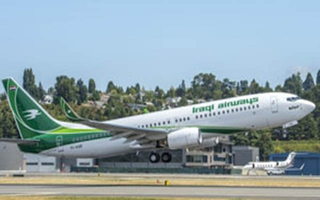 Lista negra actualizada de las aerolíneas prohibidas en la Unión Europea