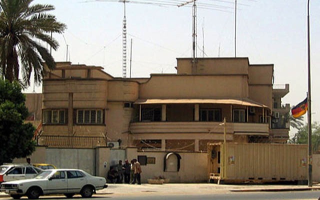 Los ciudadanos de la UE tendrán asistencia exterior en consulados de los demás Estados miembros